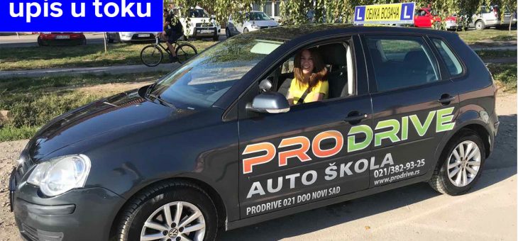 Avgustovska grupa – nastavljamo letnju akciju!