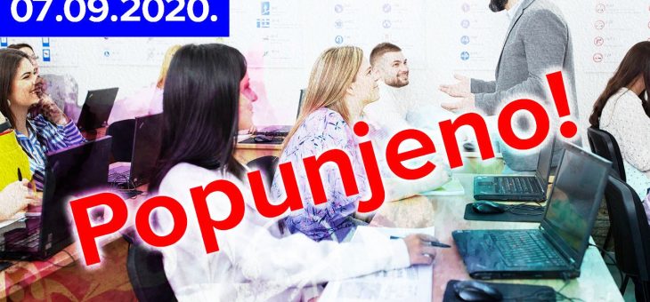Septembarska grupa teorijske obuke