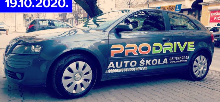 Oktobarska grupa teorijske obuke