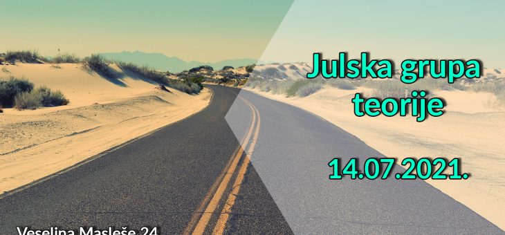 Julska grupa teorije